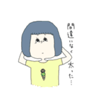 青色の女の子（個別スタンプ：22）