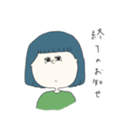 青色の女の子（個別スタンプ：23）
