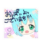 ば国 スタンプ2020（個別スタンプ：3）