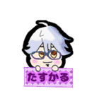 ば国 スタンプ2020（個別スタンプ：16）