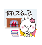 お正月✨きらきら花うさちゃん✨改訂版2021（個別スタンプ：24）