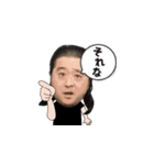 長州小力×インクのチップスコラボスタンプ（個別スタンプ：7）