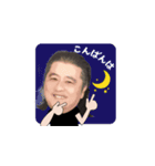 長州小力×インクのチップスコラボスタンプ（個別スタンプ：23）