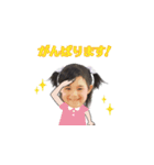 長州小力×インクのチップスコラボスタンプ（個別スタンプ：39）
