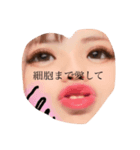 可愛い私スタンプ（個別スタンプ：2）