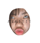 可愛い私スタンプ（個別スタンプ：8）