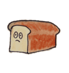 食べられる食パン（個別スタンプ：2）