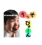 ★ はるひづ兄弟3 ★（個別スタンプ：11）