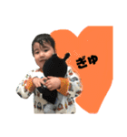 ★ はるひづ兄弟3 ★（個別スタンプ：12）