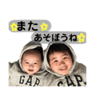 ★ はるひづ兄弟3 ★（個別スタンプ：19）