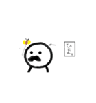 ジンとツボミ（個別スタンプ：3）
