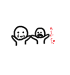 ジンとツボミ（個別スタンプ：5）