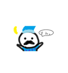 ジンとツボミ（個別スタンプ：7）