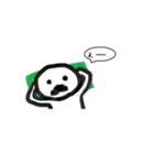 ジンとツボミ（個別スタンプ：8）