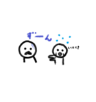 ジンとツボミ（個別スタンプ：14）