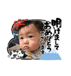 NAKANISHIさんち2（個別スタンプ：1）