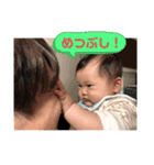 NAKANISHIさんち2（個別スタンプ：6）