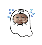NAKANISHIさんち2（個別スタンプ：12）
