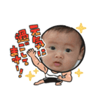 NAKANISHIさんち2（個別スタンプ：14）