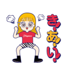 生見愛瑠<めるる>のはっぴーすスタンプ2（個別スタンプ：14）