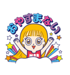 生見愛瑠<めるる>のはっぴーすスタンプ2（個別スタンプ：16）