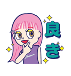 生見愛瑠<めるる>のはっぴーすスタンプ2（個別スタンプ：17）