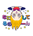 生見愛瑠<めるる>のはっぴーすスタンプ2（個別スタンプ：18）