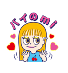 生見愛瑠<めるる>のはっぴーすスタンプ2（個別スタンプ：19）