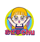 生見愛瑠<めるる>のはっぴーすスタンプ2（個別スタンプ：20）