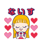 生見愛瑠<めるる>のはっぴーすスタンプ2（個別スタンプ：22）