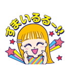 生見愛瑠<めるる>のはっぴーすスタンプ2（個別スタンプ：26）