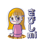 生見愛瑠<めるる>のはっぴーすスタンプ2（個別スタンプ：31）