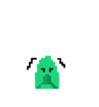 ウィリアム＝ピクルーシー（個別スタンプ：6）