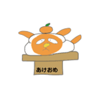 毎日使えるイヌスタンプ（個別スタンプ：24）