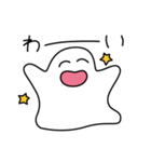 おばけーーー（個別スタンプ：5）