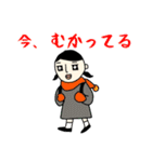 受験生の為の入試直前冬スタンプ（個別スタンプ：5）