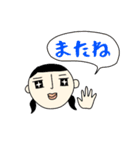 受験生の為の入試直前冬スタンプ（個別スタンプ：12）