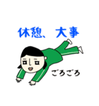 受験生の為の入試直前冬スタンプ（個別スタンプ：13）