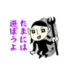 受験生の為の入試直前冬スタンプ（個別スタンプ：21）