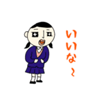 受験生の為の入試直前冬スタンプ（個別スタンプ：25）