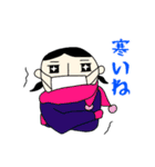 受験生の為の入試直前冬スタンプ（個別スタンプ：28）