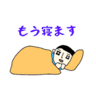 受験生の為の入試直前冬スタンプ（個別スタンプ：31）