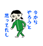 受験生の為の入試直前冬スタンプ（個別スタンプ：36）