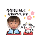 ゆなstamp2（個別スタンプ：2）
