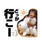 ゆなstamp2（個別スタンプ：11）