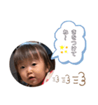 ゆなstamp2（個別スタンプ：18）
