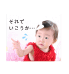 ゆなstamp2（個別スタンプ：20）
