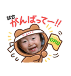 ゆなstamp2（個別スタンプ：22）