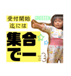 ゆなstamp2（個別スタンプ：23）