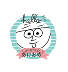 たなぴすたんぴ（個別スタンプ：4）